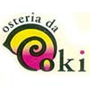 Coki a Carbonetra Treviso